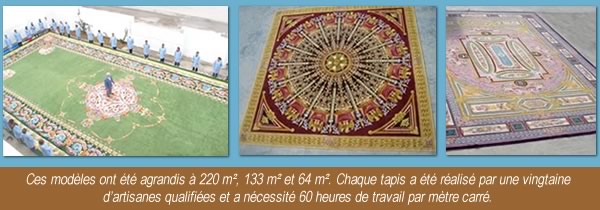 Tapis d'exception